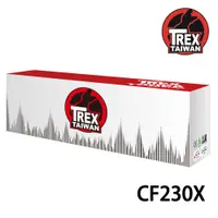 在飛比找PChome24h購物優惠-【T-REX霸王龍】HP CF230X 30X 黑色 相容高