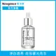 Neogence霓淨思 NEW!極透光亮白淡斑精華30ml