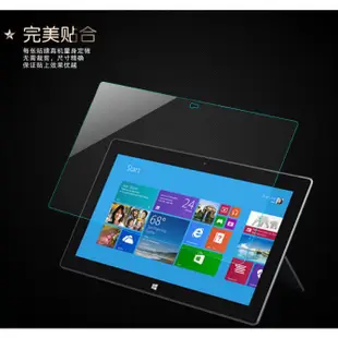 適用於 Surface Go 的 Glass-m 鋼化玻璃貼紙