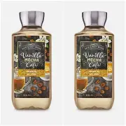 BATH & BODY WORKS VANILLA MOCHA CAFE SHOWER GEL 10 FL OZ lot x 2