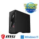 msi微星 Infinite S3 14NUC7-1469TW RTX4060 電競桌機 (i7-14700F/16G/1T SSD/RTX4060-8G/Win11)