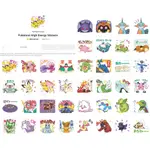 LINE日本🇯🇵貼圖∣POKéMON HIGH ENERGY STICKERS 皮卡丘 雷丘 臭臭泥 伊布 呆呆 卡比獸