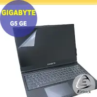 在飛比找PChome24h購物優惠-GIGABYTE G5 GE 靜電式筆電LCD液晶螢幕貼 1