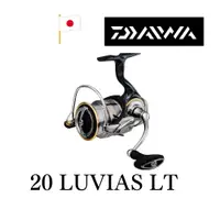在飛比找蝦皮購物優惠-DAIWA 20 LUVIAS LT [漁拓釣具 [紡車捲線