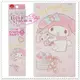 小花花日本精品♥ Hello Kitty 美樂蒂 鉛筆 六角鉛筆組 2B鉛筆 12入粉 小兔芭蕾舞鞋 60140906