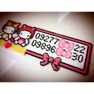 客製化停車告示牌 凱蒂貓Hello Kitty 3mm拼豆  臨時停車牌
