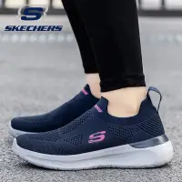 在飛比找蝦皮購物優惠-📣 現貨特價 Skechers 斯凱奇2024 新款 一腳蹬