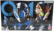 Bandai Kamen Rider Zero-One DX Memorial Progrise Key Set Side A.I.M.S.and ZAIA