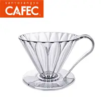 在飛比找蝦皮購物優惠-【CAFEC】日本三洋 花瓣濾杯 樹脂款 V01 V02 1