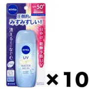 Nivea Sun UV Super Water Gel Ex Sunscreen 10Pack Set SPF50+ PA++++ 80g