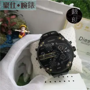 高端 Diesel迪賽手錶DZ7348 MR. DADDY 2.0系列四時區黑金不銹鋼錶帶腕錶男錶