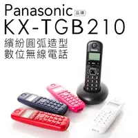 在飛比找蝦皮商城優惠-Panasonic 國際牌 KX-TGB210 無線電話 輕