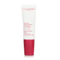 在飛比找樂天市場購物網優惠-克蘭詩 Clarins - Beauty Flash 去角質