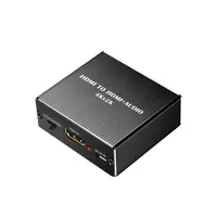 在飛比找蝦皮購物優惠-廠家直銷 HDMI TO HDMI+Audio 音頻分離器