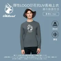 在飛比找momo購物網優惠-【Wildland 荒野】男 彈性LOGO印花抗UV長袖上衣