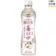 愛健 御白玉薏仁水 540ml/瓶【24瓶/箱】愛之味 <免運>【合迷雅旗艦館】