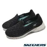 在飛比找遠傳friDay購物優惠-Skechers 休閒鞋 Go Walk 6-Vivid M