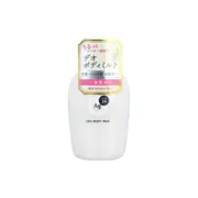 Shiseido - Ag Deo 24 Deodorant Body Milk - 180ml - Unscented