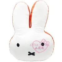 在飛比找Yahoo!奇摩拍賣優惠-♥小公主日本精品♥MIFFY 米飛兔 造型抱枕~3