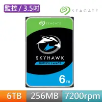 在飛比找momo購物網優惠-【SEAGATE 希捷】SkyHawk 6TB 3.5吋 5