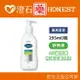 現貨 官方正品授權 Cetaphil 舒特膚 AD益膚康修護滋養乳液-295ml (台灣公司貨) 澄石藥局✚實體店面