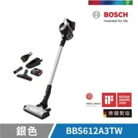 在飛比找QKSHOPPING優惠-BOSCH 博世 Unlimited S6 輕量多功能手持無