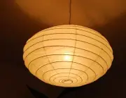 Isamu Noguchi Akari 70EN Pendant lantern lamp Washi Japanese Shade fram auth