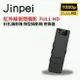 【Jinpei 錦沛】紅外線夜間攝影、360度旋轉鏡頭、針孔攝影機 微型攝影機 密錄器 JS-05B