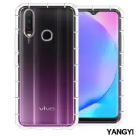 在飛比找Yahoo奇摩購物中心優惠-揚邑 Vivo Y17/Y12/Y15 2020 空壓氣囊式