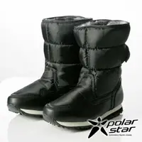 在飛比找蝦皮商城優惠-【PolarStar】女保暖雪鞋『黑』P23626 (冰爪 