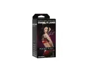 Chanel St.James Ultraskyn Pocket Pussy Vanilla