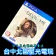 99成新 僅拆封未使用【PS4原版片】 黑相集 心中魔 【中文版 中古二手商品】台中星光電玩