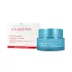 CLARINS克蘭詩 水潤奇肌潤澤保濕霜(50ml)【短效良品2024/08】_國際航空版