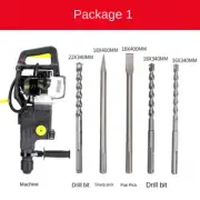 Multifunctional Two-stroke GasolinePick Impact HammerRock Drill Drilling Machine