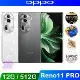 OPPO Reno11 Pro 5G (12G/512G) 6.7吋 智慧型手機-贈空壓殼+掛繩+韓版包+支架+噴劑