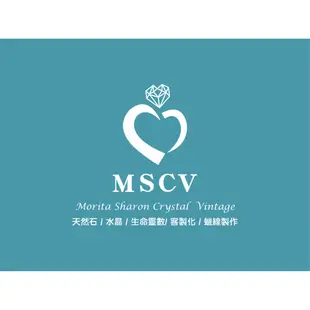 ｜MSCV｜綠幽靈貔貅 x 藍虎眼 x 太陽石 x 正財磁場 x 貴人相助 x 激發勇氣 x 天然水晶手鍊贈精緻