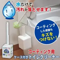 在飛比找樂天市場購物網優惠-日本 【SANKO】免洗劑 彩球型 馬桶刷 馬桶刷 補充/附