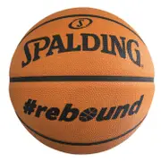 Spalding Rebound Basketball