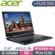 Acer Nitro5 AN515-58-582W 黑(i5-12500H/8G/512+512G SSD/RTX3050-4G/144Hz/15.6)特仕