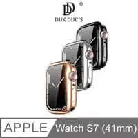 在飛比找PChome24h購物優惠-DUX DUCIS Apple Watch S7 (41mm