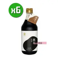 在飛比找森森購物網優惠-【菇王】有機礦泉鹽黑豆醬油膏x6瓶(500ml/瓶)