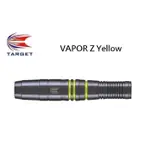 TARGET 2BA VAPOR Z YELLOW 飛鏢專賣