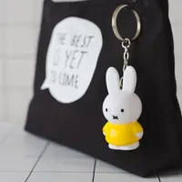 在飛比找HOTAI購優惠-Miffy 米菲兔經典款公仔鑰匙圈吊飾 - 黃色