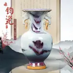 陶瓷器插花瓶仿古鈞瓷小葫蘆瓶自然窯變藝術花瓶現代家