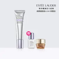 在飛比找momo購物網優惠-【Estee Lauder 雅詩蘭黛】Pro極速A醇煥顏精萃