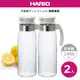 【日本HARIO】耐熱玻璃冷水壺1400ml 2入組（白） _廠商直送