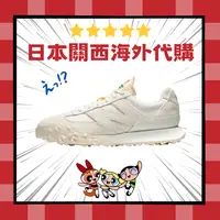 在飛比找樂天市場購物網優惠-【日本海外代購】Casablanca x New Balan