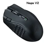 RAZER 雷蛇 NAGA V2 HYPERSPEED 那伽梵蛇 V2 無線滑鼠/RZ01-03600100-R3A1