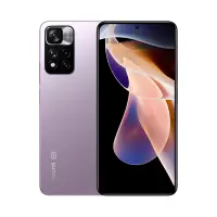 在飛比找蝦皮購物優惠-<星海數碼>全新未拆封 紅米Redmi Note 11 Pr