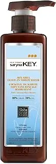 Saryna Key Curl Control - Mix Shea 80% Cream/20% Glaze (16.9 Oz)